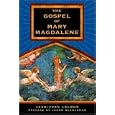 The Gospel of Mary Magdalene