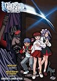 Ghost Stories, Vol. 3: Junior Jitters
