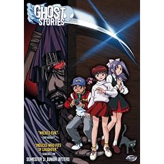 Ghost Stories, Vol. 3: Junior Jitters