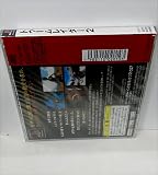 トゥームレイダー2