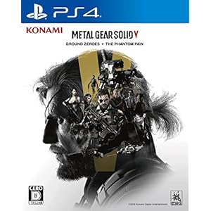 METAL GEAR SOLID V: GROUND ZEROES + THE PHANTOM PAIN