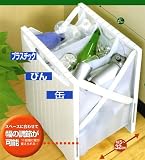 スーパーバッグホルダー