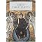 First Christian Theologians