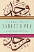 Image of Tablet &amp; Pen: Literary Landscapes from the Modern Middle East (Words Without Borders)