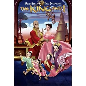 The King and I