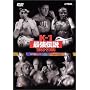 K-1�ŋ��`��1993-2000 VOL.1-�O�����v�����҂̊��- [DVD]