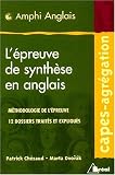 Epreuve synthese anglais capes agreg