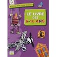 D�tails sur le produit