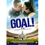 GOAL! STEP1 イングランド・プレミアリーグの誓い スタンダード・エディション [DVD]