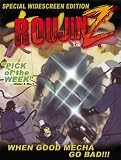 Roujin Z