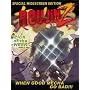 Roujin Z [1991]
