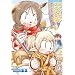 ファイナルファンタジーXI 君のうた、僕のあしあと (BROS.COMICS EX)