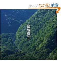 �鋫�wII