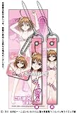 これはゾンビですか? 携帯ストラップ&クリーナー ハルナ