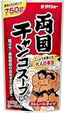 両国チャンコスープ 750g×2本
