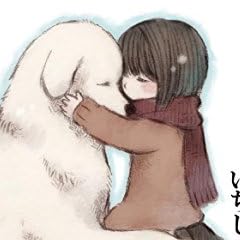 泣ける犬の話 いちしっぽ (リンダパブリッシャーズの本) 