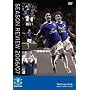 Everton FC - 2006/2007 Season Review