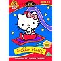 Hello Kitty: Hello Kitty Saves The Day [DVD]
