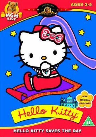 Hello Kitty: Hello Kitty Saves The Day [DVD]