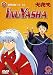 InuYasha, Vol. 04, Episode 13-16
