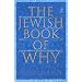The Jewish Book of Why