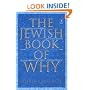 The Jewish Book of Why
