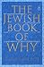 The Jewish Book of Why