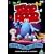 The Trap Door [DVD] [1984]