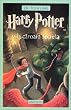 Harry Potter y la Camara Secreta = Harry Potter and the Chamber of Secrets