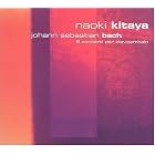 Bach: 8 Concerti per clavicembalo by Rainer Zipperling, Johann Sebastian Bach, Thomas C. Boysen, Naoki Kitaya, and Naoko Matsumoto