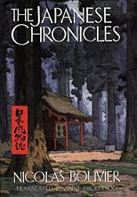 The Japanese Chronicles (General)