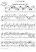 Bach J.S. Chromatic Fantasy and Fugue: Instantly download and print sheet music