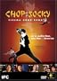 Chop Socky - Cinema Hong Kong