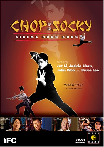 Review of Chop Socky - Cinema Hong Kong Online