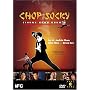 Chop Socky - Cinema Hong Kong