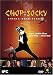Chop Socky - Cinema Hong Kong