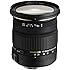 Sigma 17-50mm f2.8 EX DC HSM Optical Stabilised lens for Canon Digital SLR Cameras with APS-C Sensors