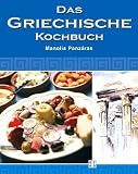 Das griechische Kochbuch - Inkl - Musik-CD - Manolis Panzaras