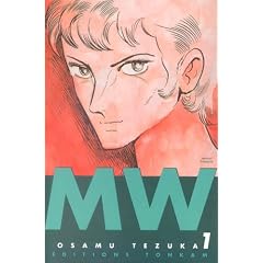 Mw, tome 1