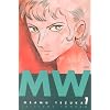 Mw, tome 1
