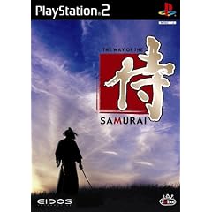 Way of the Samurai