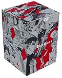 Gungrave - The Complete Boxed Set