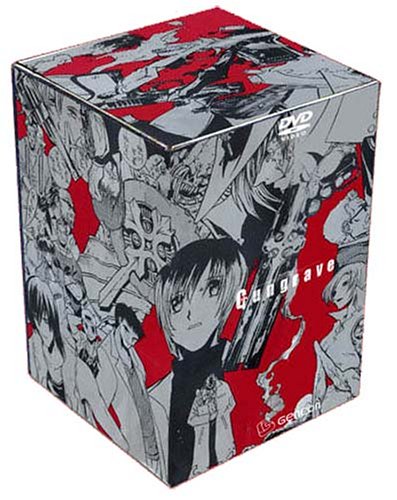 Gungrave The Complete Boxed Set