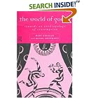 Click here to buy The World of Goods: Towards an Anthropology of Consumption by  Mary Douglas and Baron Isherwood.