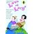 Love At Large