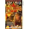Space Rangers 2 - Replacements / Death Before Dishonour [UK IMPORT]