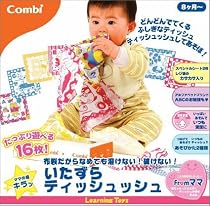 From ママ いたずらティッシュッシュ