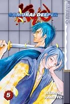 Samurai Deeper Kyo: v. 5