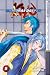 Samurai Deeper Kyo: v. 5