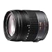 Panasonic H-VS014140E Superzoom-Objektiv Lumix G Vario F4.0-5.8/14-140 mm (62 mm Filtergewinde, bildstabilisiert) schwarz